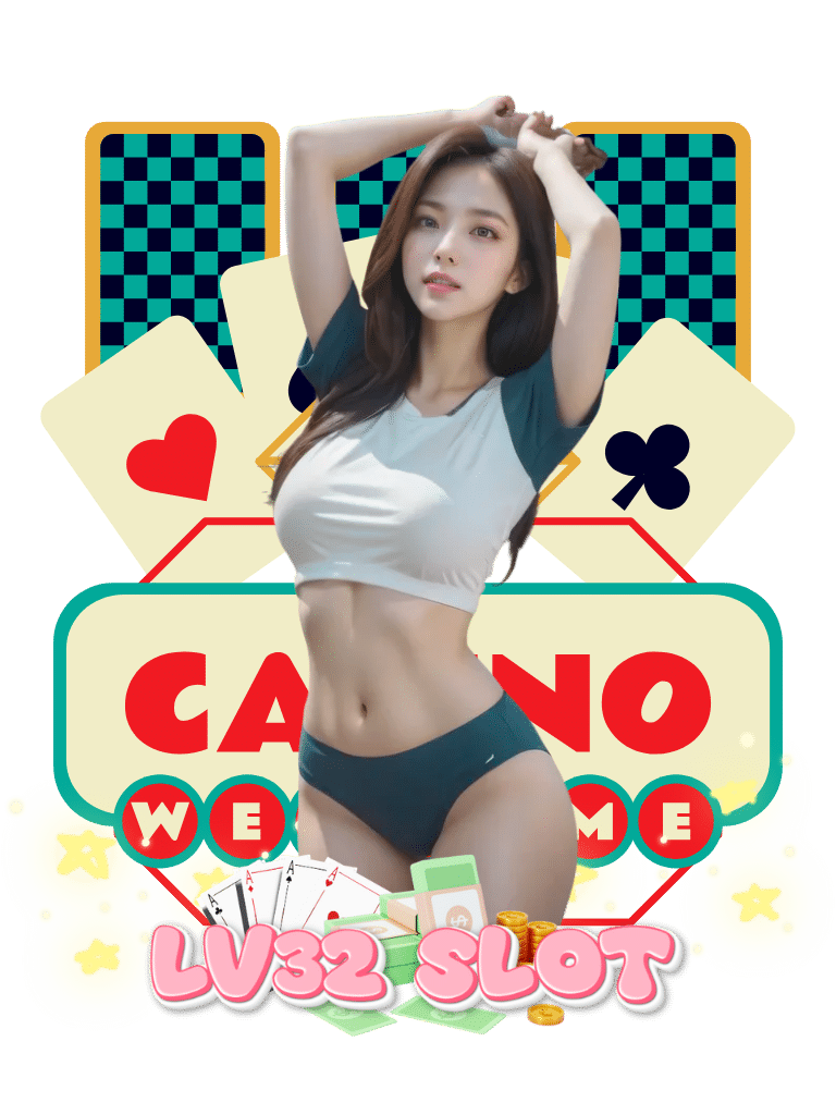 lv32 slot